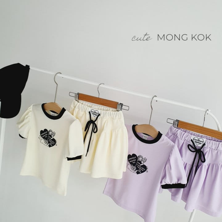 Mong Kok - Korean Children Fashion - #magicofchildhood - V Skirt Leggings  - 4