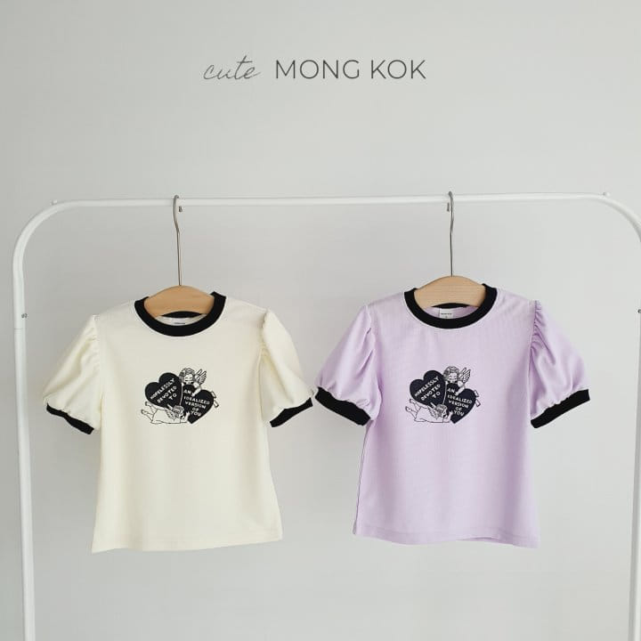 Mong Kok - Korean Children Fashion - #minifashionista - Angel Heart Tee - 3