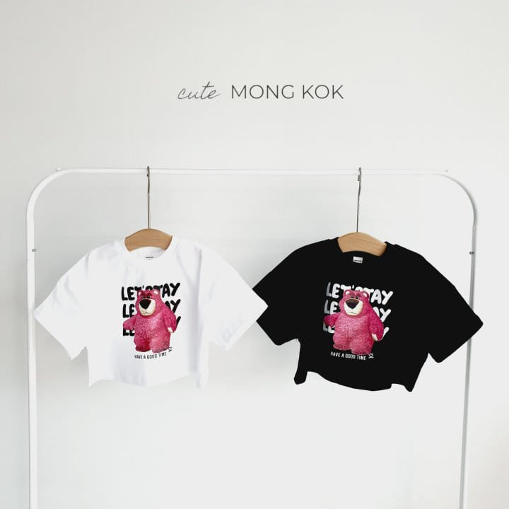 Mong Kok - Korean Children Fashion - #minifashionista - Stay Bear Tee - 2