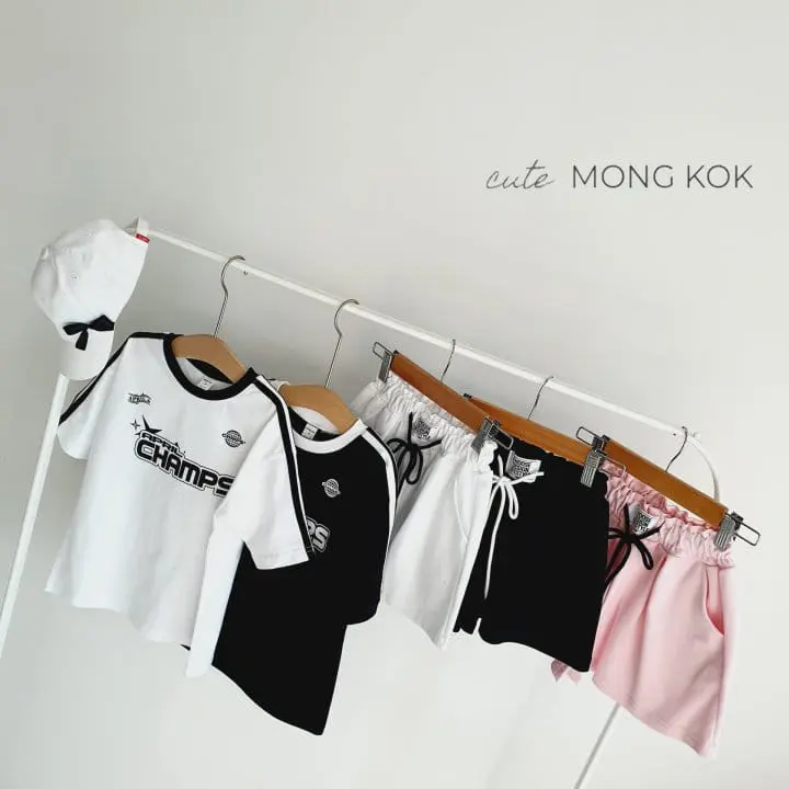 Mong Kok - Korean Children Fashion - #minifashionista - Camp Tee - 10