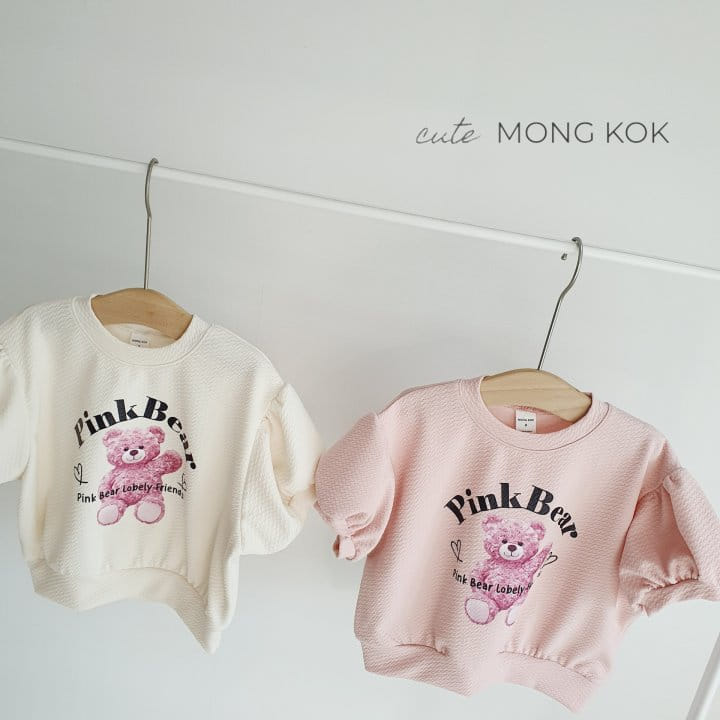 Mong Kok - Korean Children Fashion - #minifashionista - Pink Bear Tee - 8