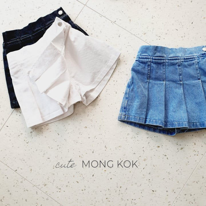 Mong Kok - Korean Children Fashion - #minifashionista - Black White Jeans Blue Denim Skirt - 5