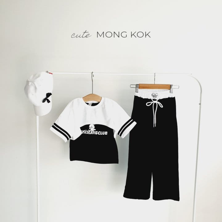 Mong Kok - Korean Children Fashion - #prettylittlegirls - Bbin Ttack Pants - 9