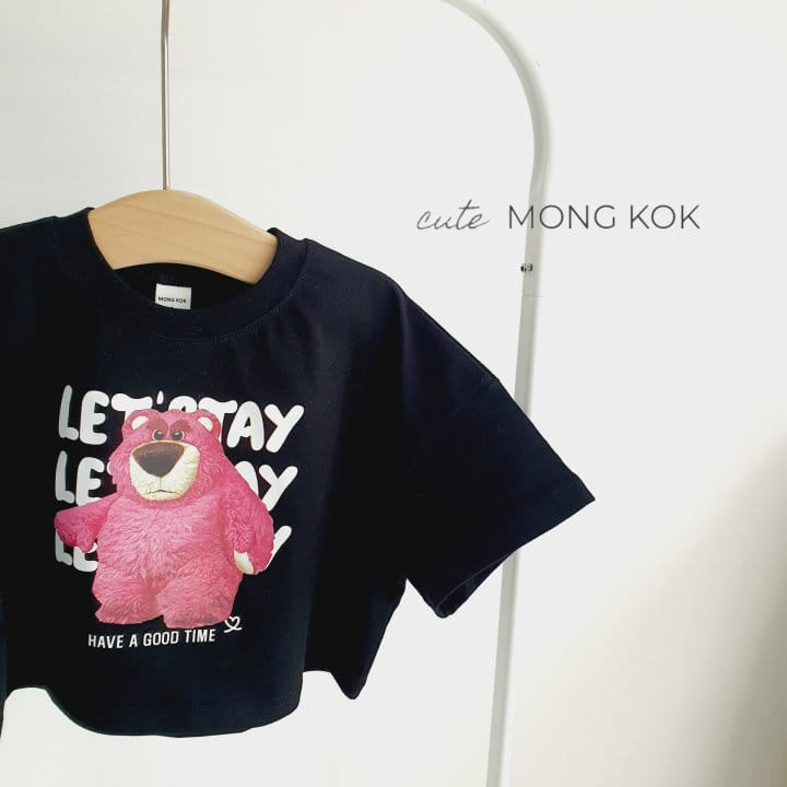 Mong Kok - Korean Children Fashion - #prettylittlegirls - Stay Bear Tee - 3