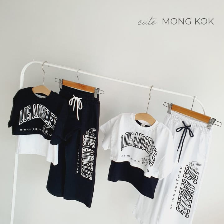 Mong Kok - Korean Children Fashion - #stylishchildhood - Losangeles Pants - 7