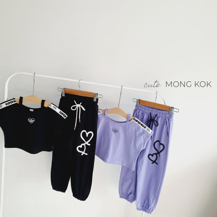 Mong Kok - Korean Children Fashion - #toddlerclothing - Summer Heart Pants - 4