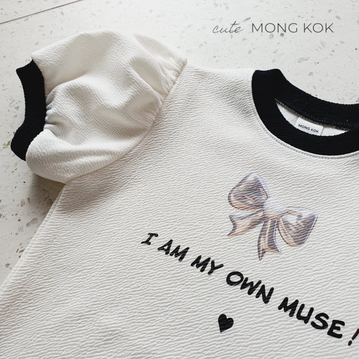 Mong Kok - Korean Children Fashion - #stylishchildhood - Ribbon Puff Tee