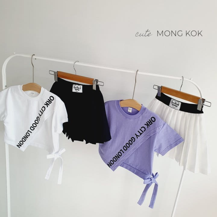 Mong Kok - Korean Children Fashion - #toddlerclothing - Wappen Wrinkle Skirt Leggings - 7