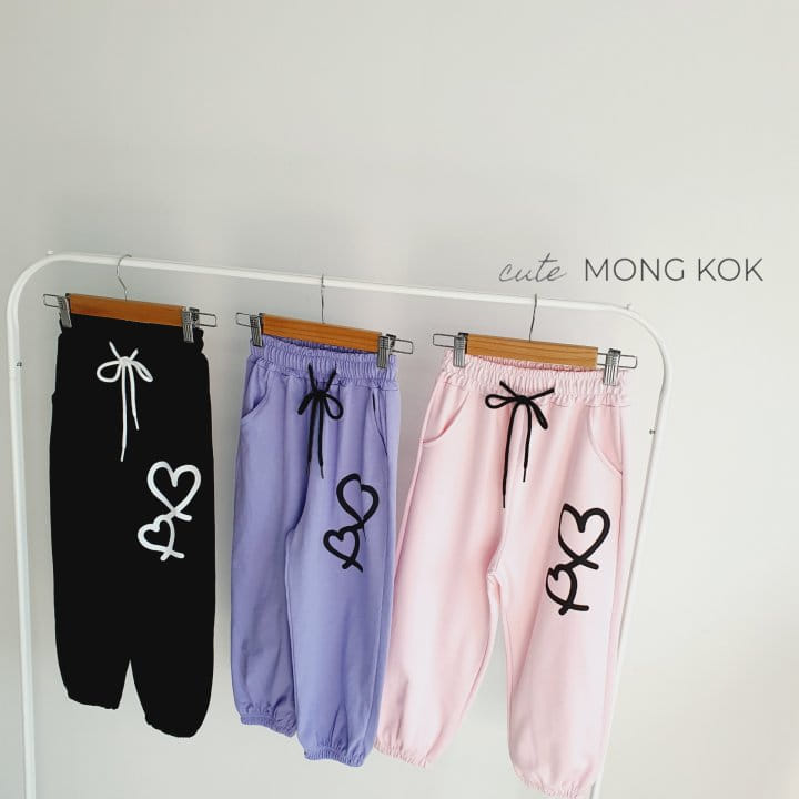 Mong Kok - Korean Children Fashion - #toddlerclothing - Summer Heart Pants - 3