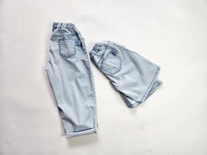 Mooi Store - Korean Children Fashion - #kidsstore - Ice Span Denim Pants - 9