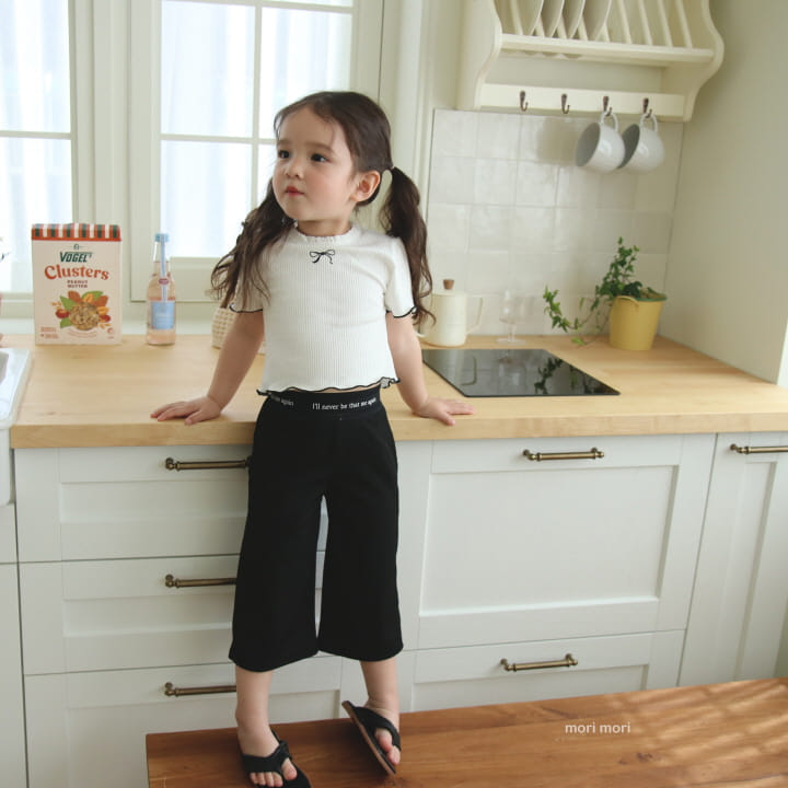 Mori Mori - Korean Children Fashion - #childrensboutique - Mesh Banding Wide Pants - 5