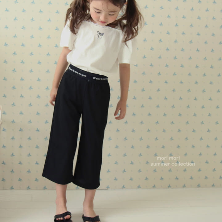 Mori Mori - Korean Children Fashion - #stylishchildhood - Mesh Banding Wide Pants - 3