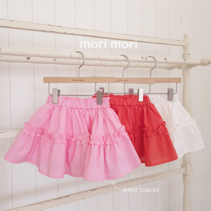 Mori Mori - Korean Children Fashion - #todddlerfashion - Marry Skirt Pants - 2