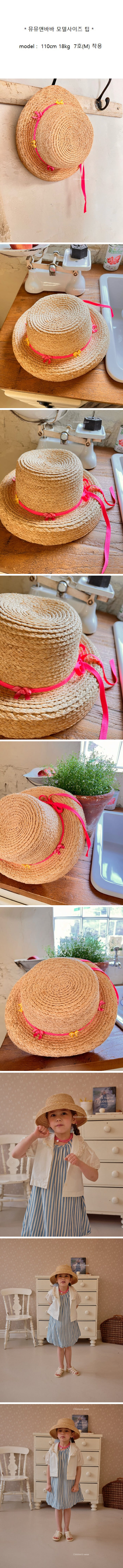 Mumunbaba - Korean Children Fashion - #discoveringself - Fior Straw Hat - 2