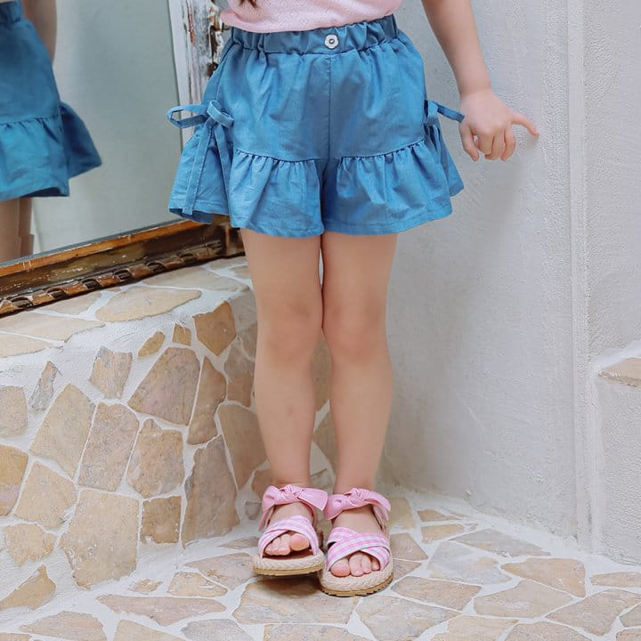 Murmure - Korean Children Fashion - #childrensboutique - Heji Currot Pants