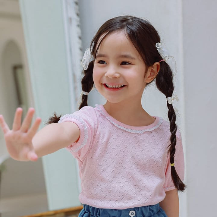 Murmure - Korean Children Fashion - #discoveringself - Elly Tee - 11