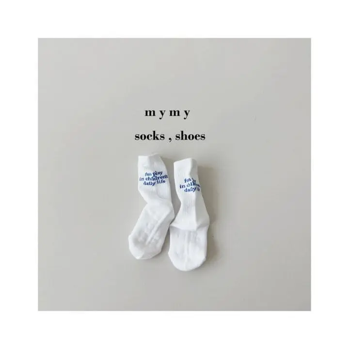 My Socks - Korean Children Fashion - #childofig - Milk Shaved Ice Socks Set - 5