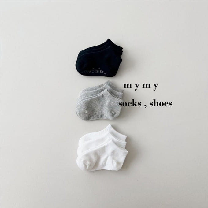 My Socks - Korean Children Fashion - #childofig - Fish Shop Socks Set 