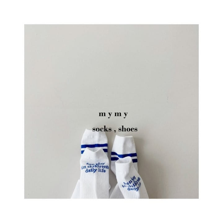 My Socks - Korean Children Fashion - #designkidswear - Milk Shaved Ice Socks Set - 7