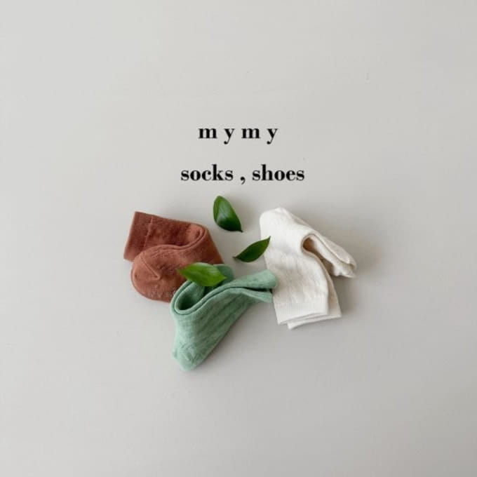 My Socks - Korean Children Fashion - #magicofchildhood - Fruit Punch Socks Set