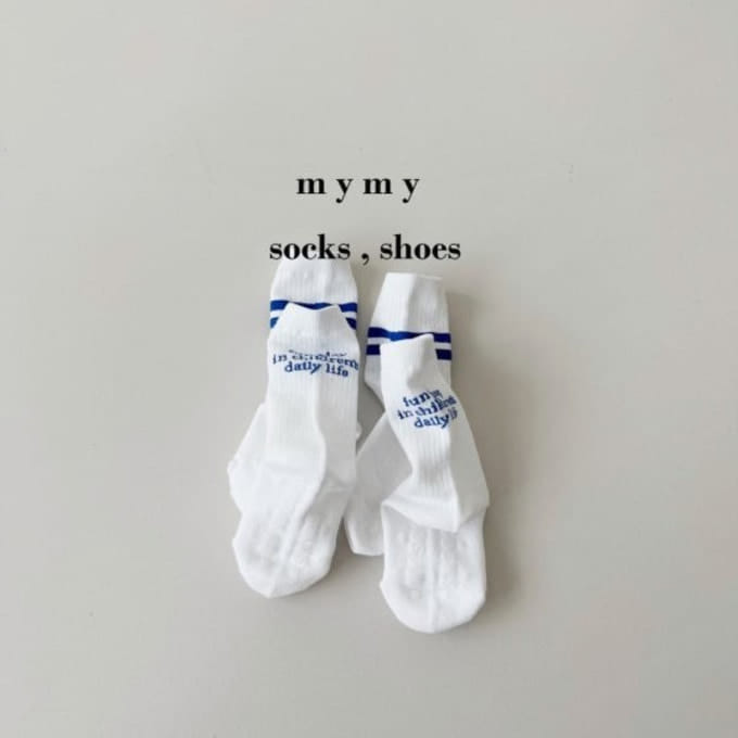 My Socks - Korean Children Fashion - #prettylittlegirls - Milk Shaved Ice Socks Set