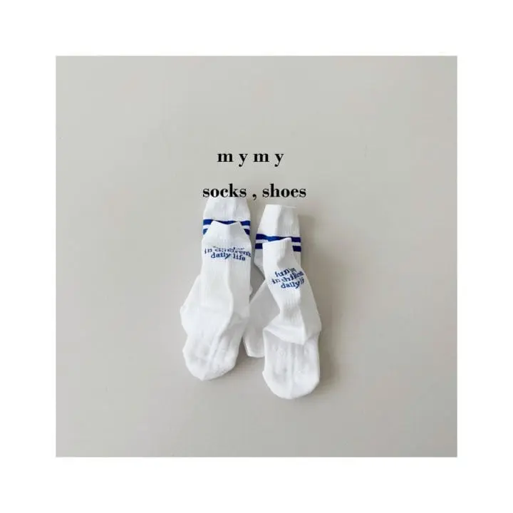 My Socks - Korean Children Fashion - #todddlerfashion - Milk Shaved Ice Socks Set - 2