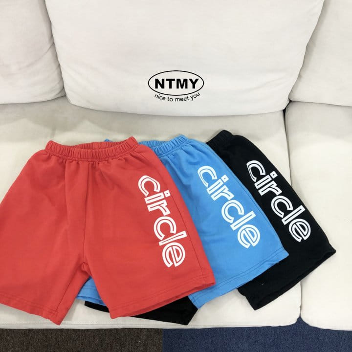 Nice To Meet You - Korean Children Fashion - #childrensboutique - Cricle Shorts - 2