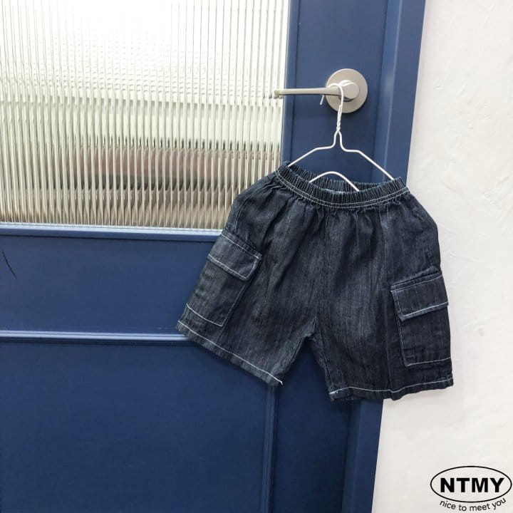 Nice To Meet You - Korean Children Fashion - #discoveringself - ST Denim Cargo Shorts - 2