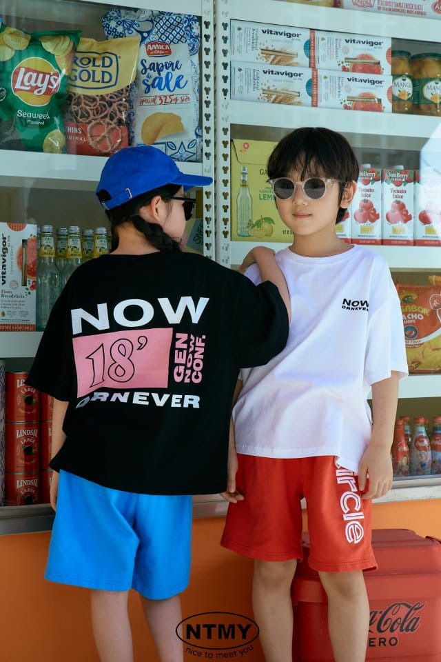 Nice To Meet You - Korean Children Fashion - #fashionkids - Now Tee - 2