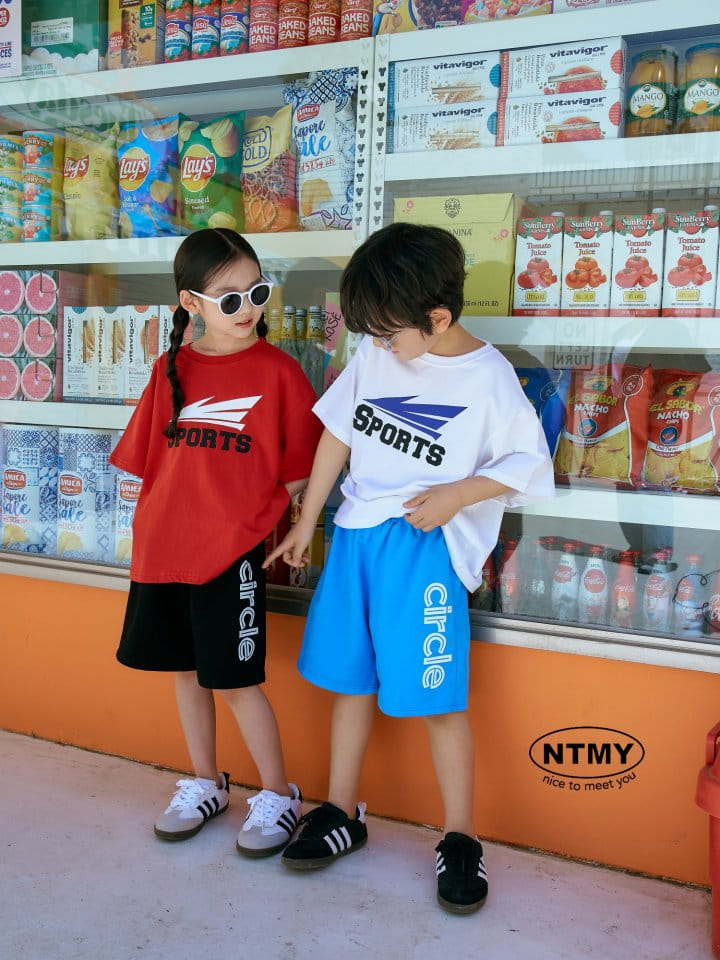 Nice To Meet You - Korean Children Fashion - #kidsstore - Cricle Shorts - 7