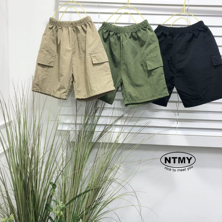 Nice To Meet You - Korean Children Fashion - #kidzfashiontrend - Bio Shorts - 2