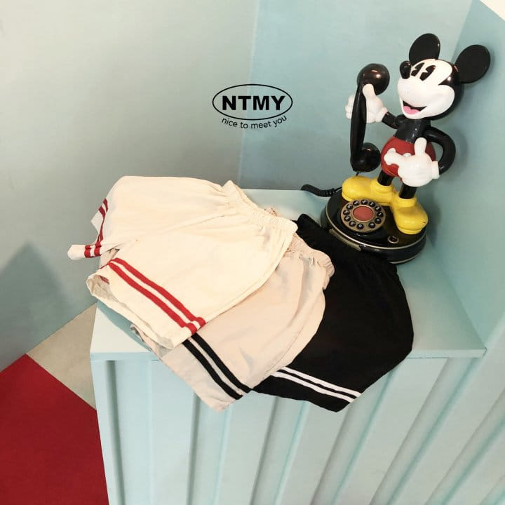 Nice To Meet You - Korean Children Fashion - #kidzfashiontrend - Yangaeng Shorts - 7