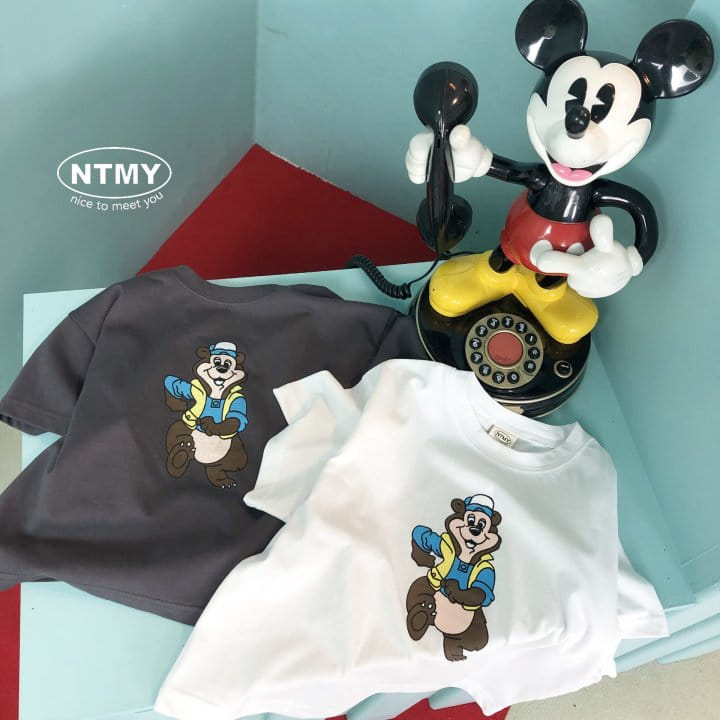 Nice To Meet You - Korean Children Fashion - #littlefashionista - Running Bear Tee - 6