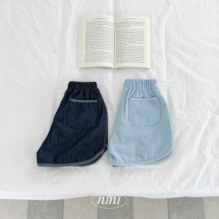 Ninibello - Korean Children Fashion - #magicofchildhood - Piping Color Denim Pants