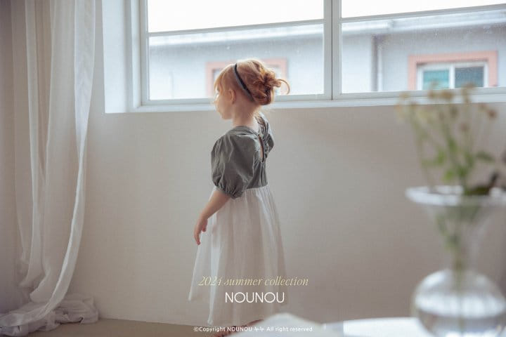 Nounou - Korean Children Fashion - #Kfashion4kids - Sun One-Piece - 7