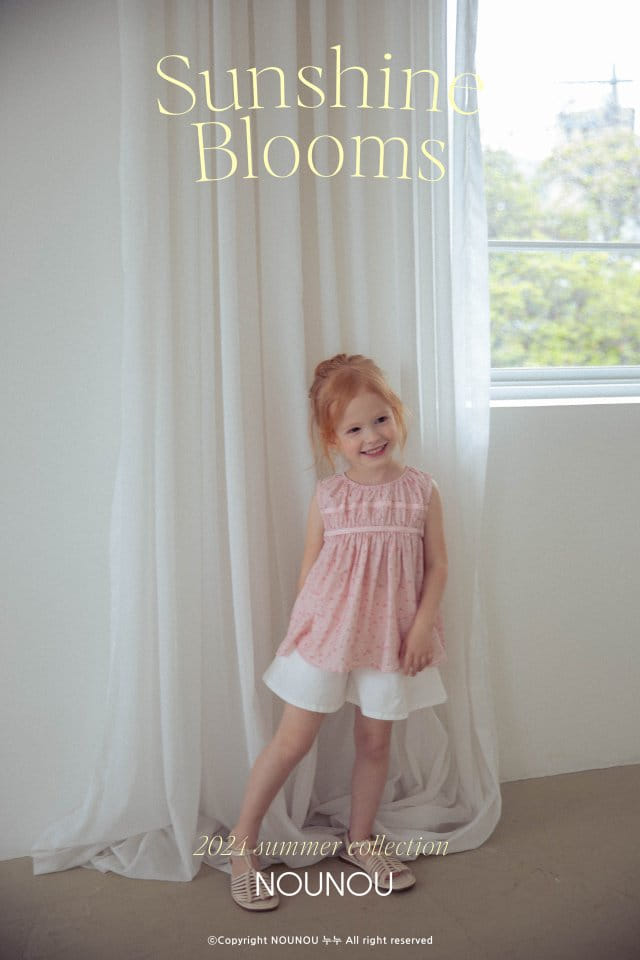 Nounou - Korean Children Fashion - #stylishchildhood - Rosi Pants - 4