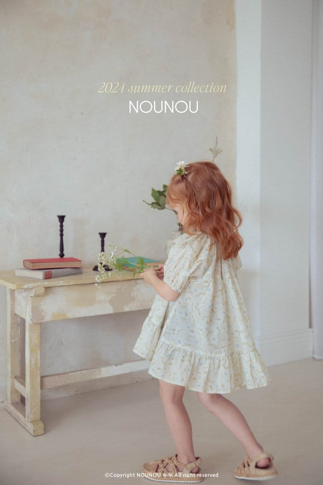 Nounou - Korean Children Fashion - #childofig - Petunia Blouse - 6