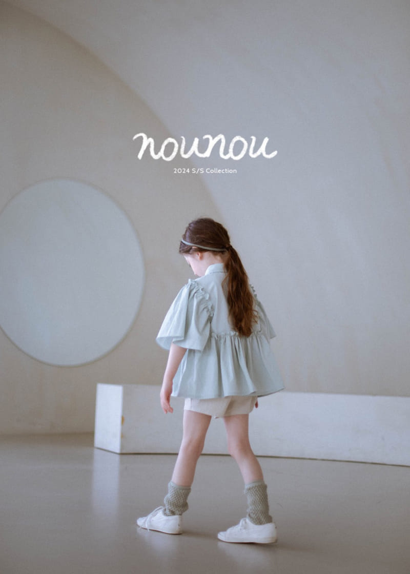 Nounou - Korean Children Fashion - #childrensboutique - Shorts - 5