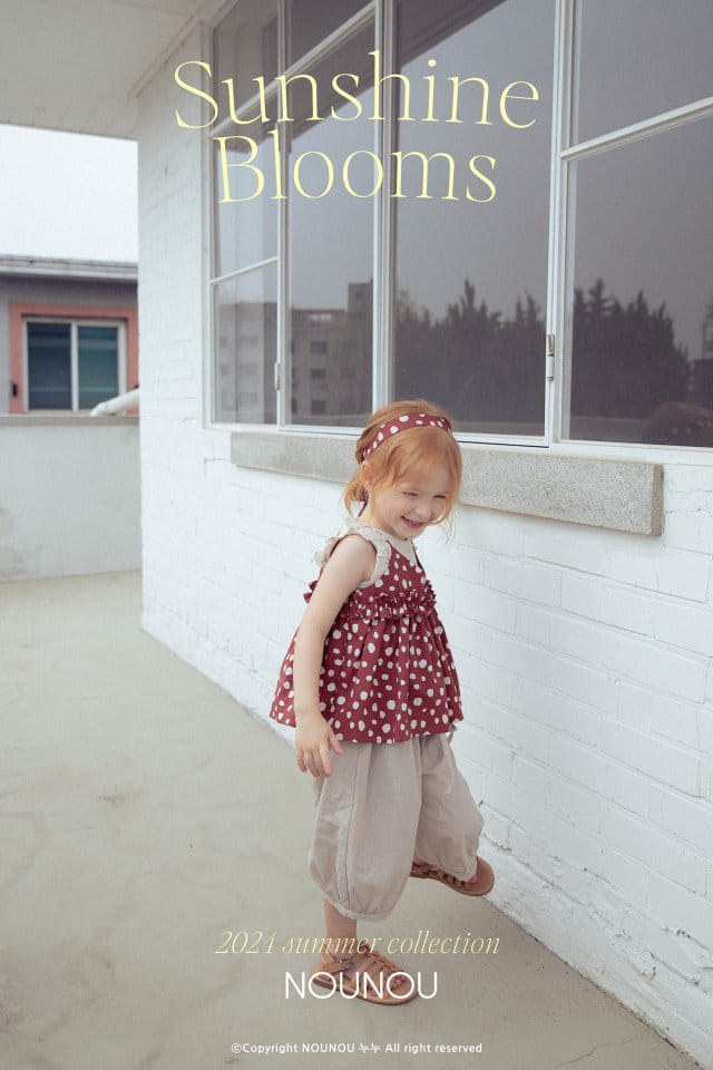 Nounou - Korean Children Fashion - #designkidswear - Pumpkin Pants - 11