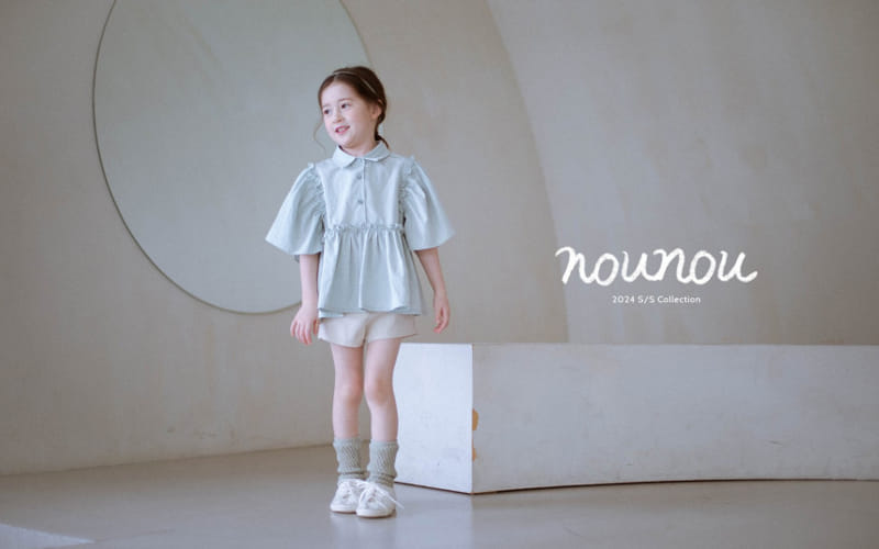 Nounou - Korean Children Fashion - #discoveringself - Shorts - 7