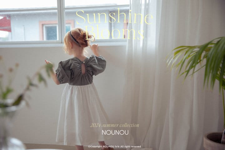 Nounou - Korean Children Fashion - #fashionkids - Sun One-Piece - 4