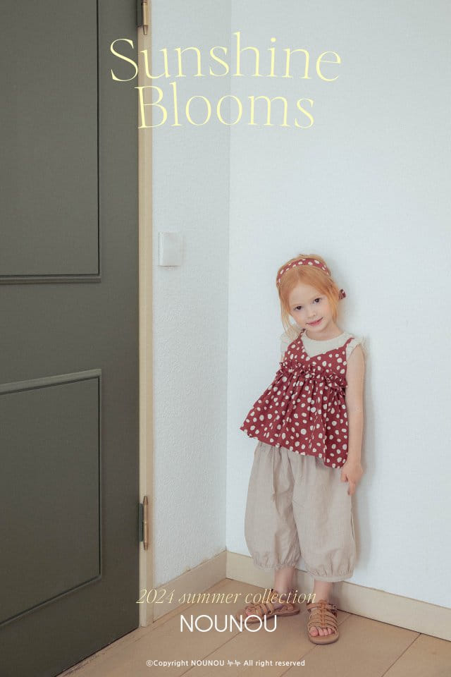 Nounou - Korean Children Fashion - #kidsstore - Pumpkin Pants