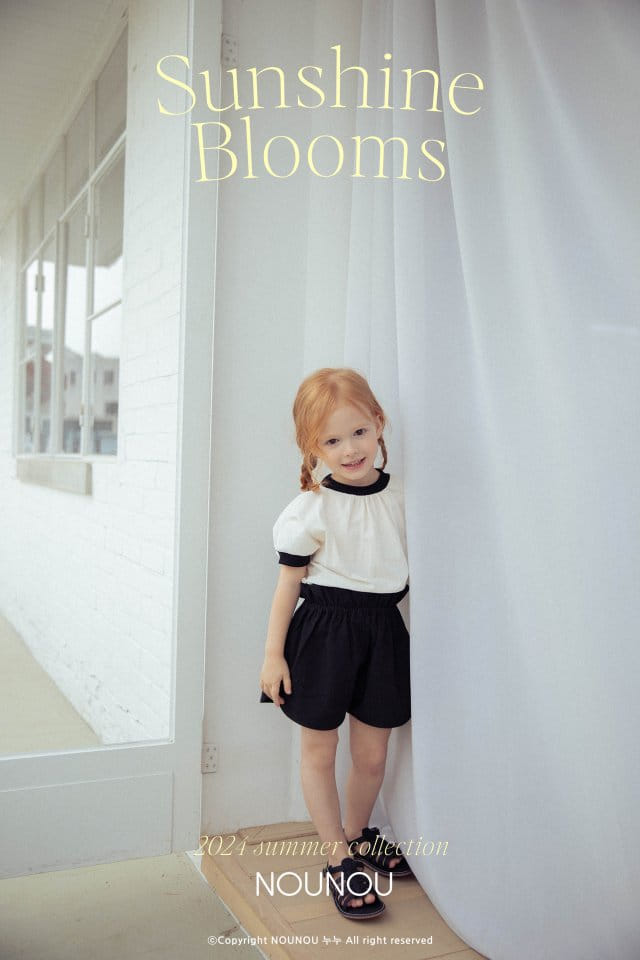 Nounou - Korean Children Fashion - #littlefashionista - Mini Pants