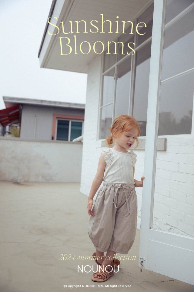 Nounou - Korean Children Fashion - #minifashionista - Frill Tee - 5