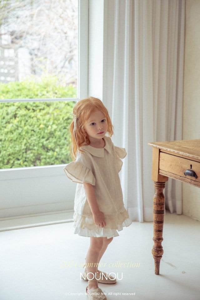 Nounou - Korean Children Fashion - #prettylittlegirls - Tu Tu Skirt - 7