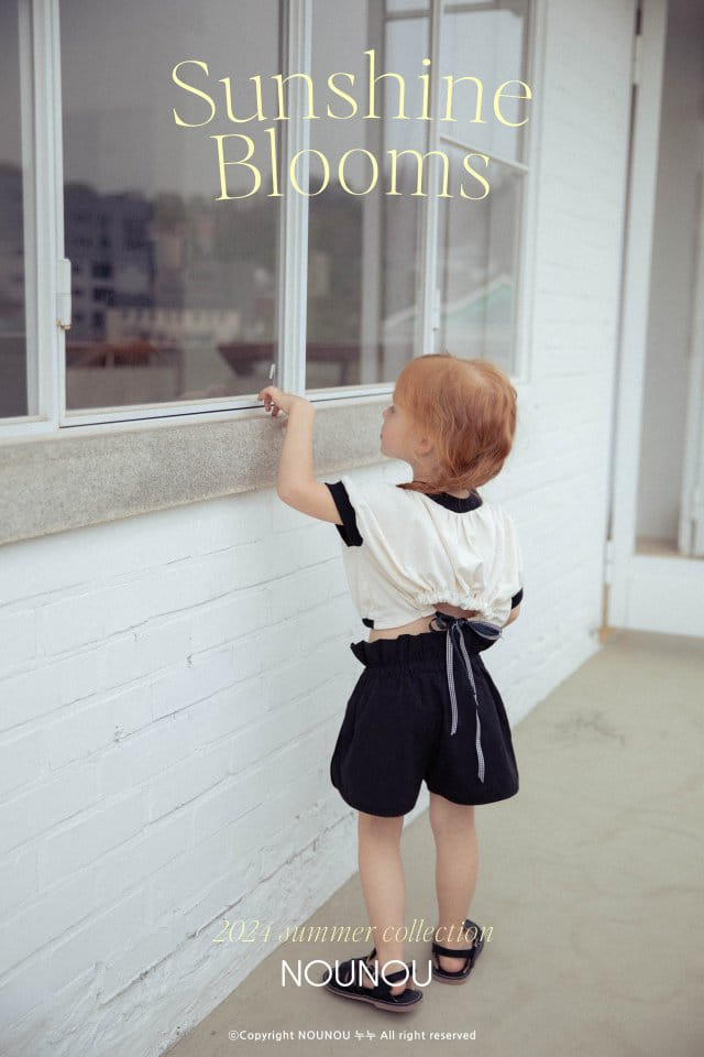 Nounou - Korean Children Fashion - #minifashionista - Mini Pants - 4