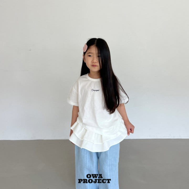 O Wa - Korean Children Fashion - #Kfashion4kids - Daily Denim Pants - 6