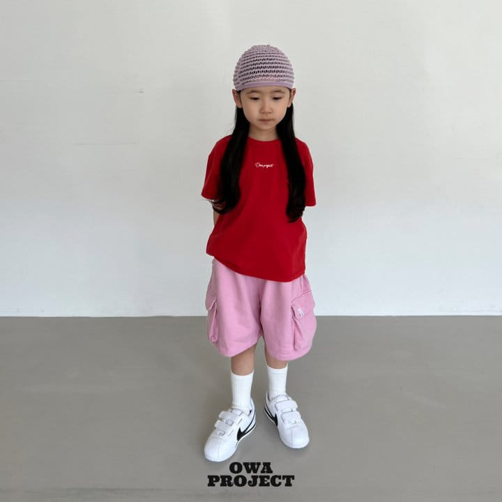 O Wa - Korean Children Fashion - #childofig - Net Beanie - 4