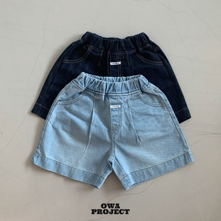 O Wa - Korean Children Fashion - #fashionkids - Abang Denim Pants 