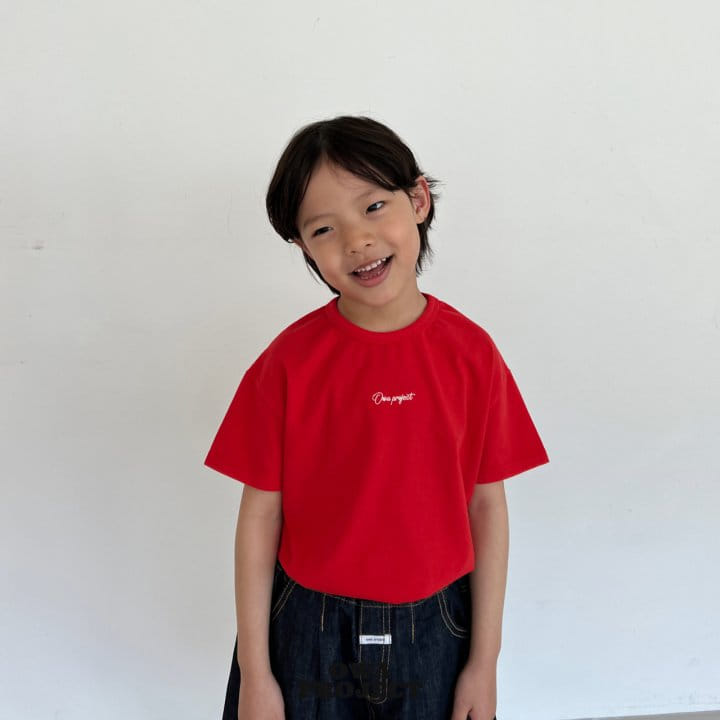 O Wa - Korean Children Fashion - #kidsshorts - Porject Tee 